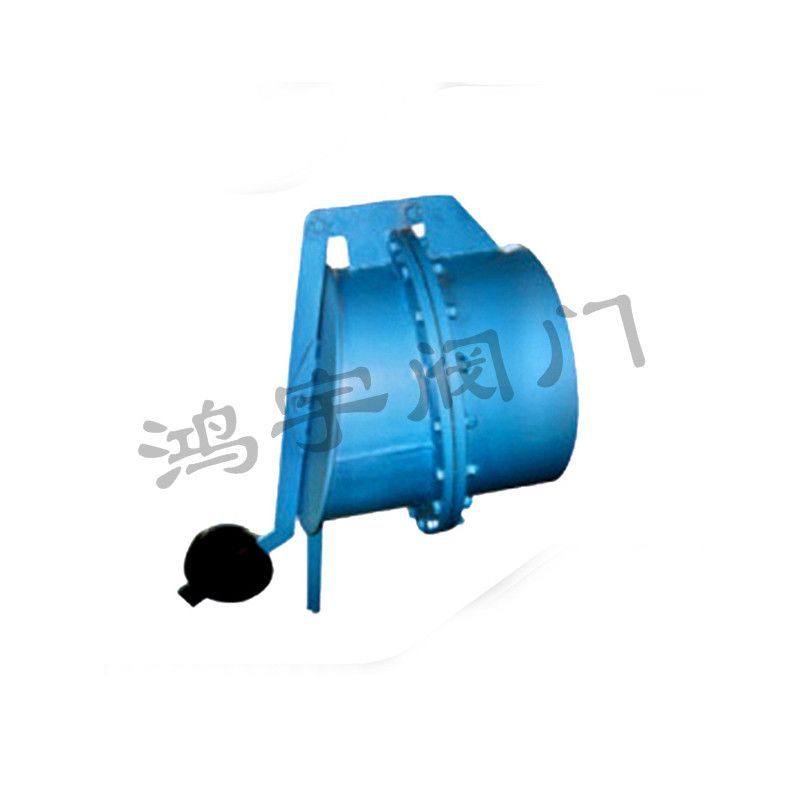 Explosion relief valve